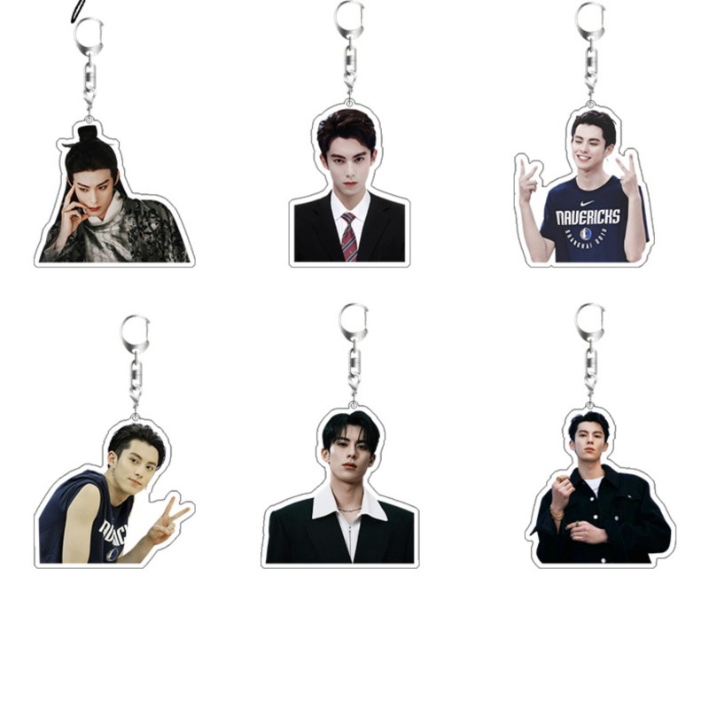 Resin Art Store - Portachiavi Dylan Wang, Regalo Ideale per