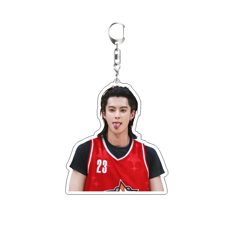 Portachiavi Dylan Wang, Regalo - Resin Art Store recensione e prezzo